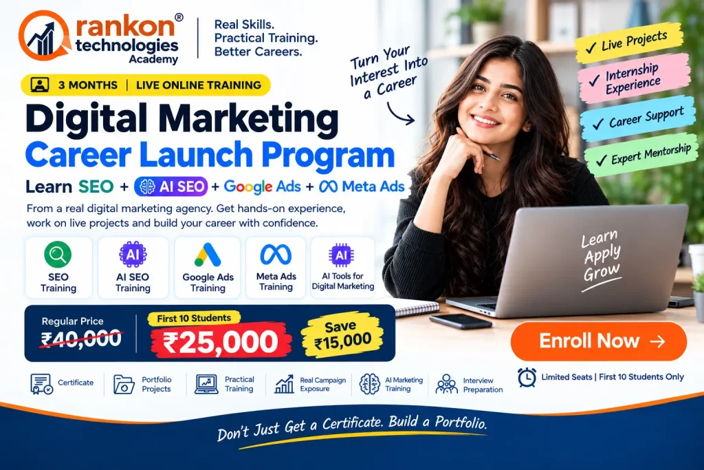 digital marketing training offer